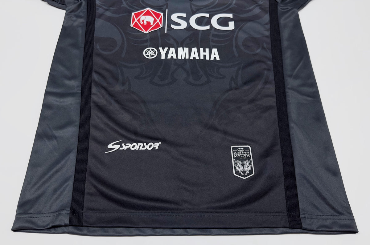 2015 SCG Muangthong United #1 KAWIN GK Jersey (XL)