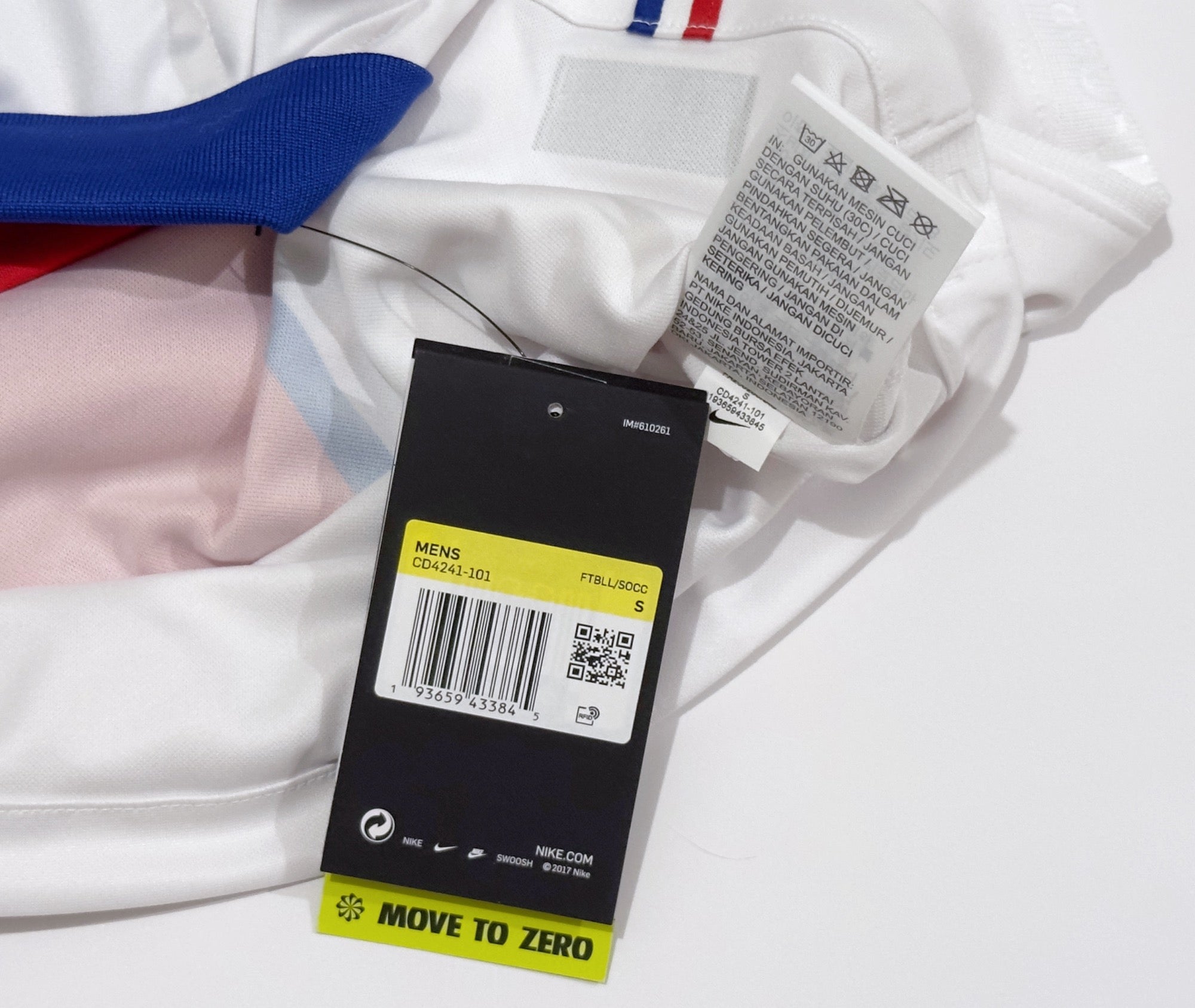 2020/21 PSG Away Jersey (S)