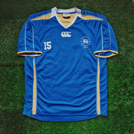 2008/09 HKFC #15 Home Jersey (L)