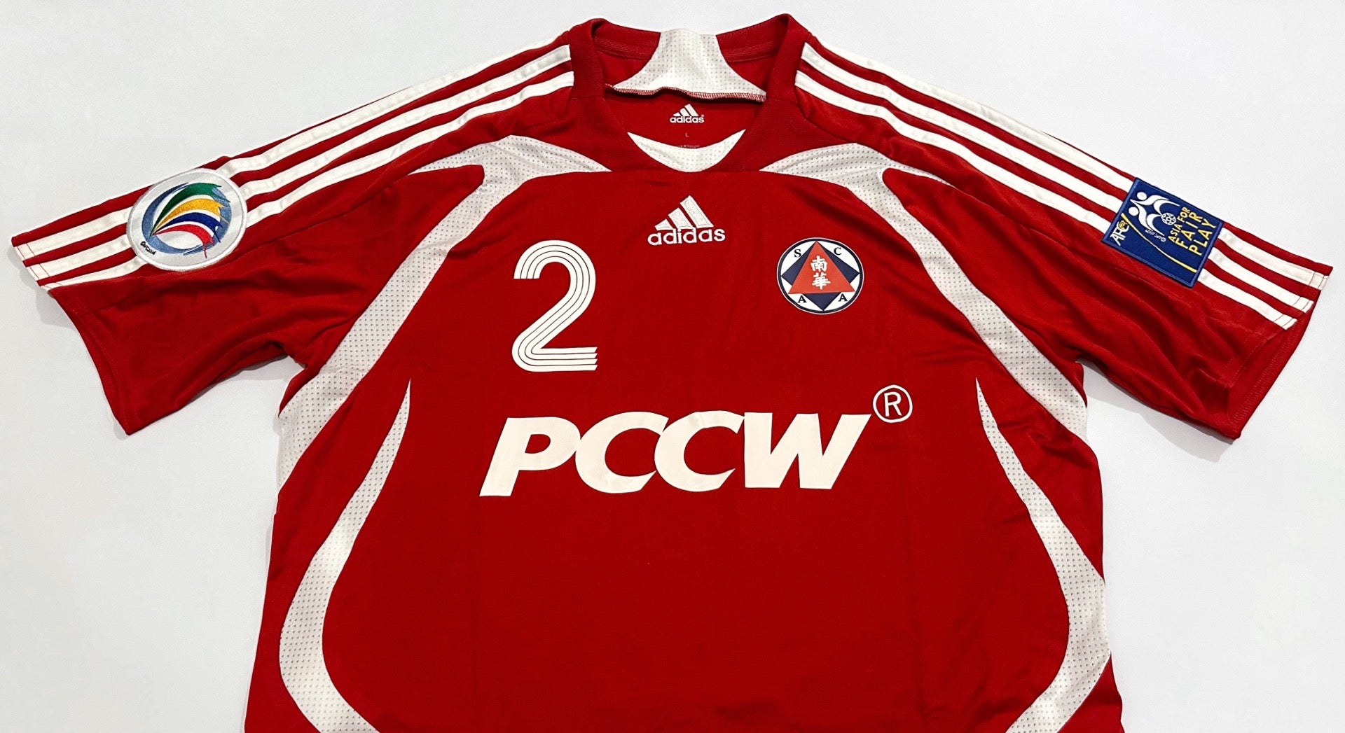 2007/08 South China #2 C H LEE Home Jersey (L)