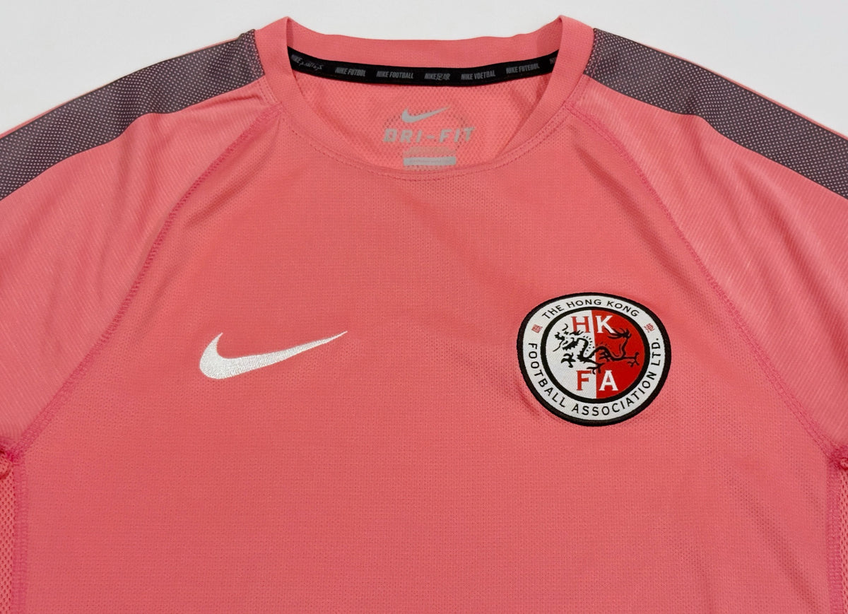 Nike Hong Kong Training Top (S)