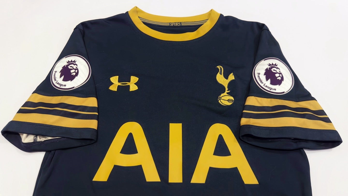 2016/17 Tottenham #7 SON Away Jersey (S)