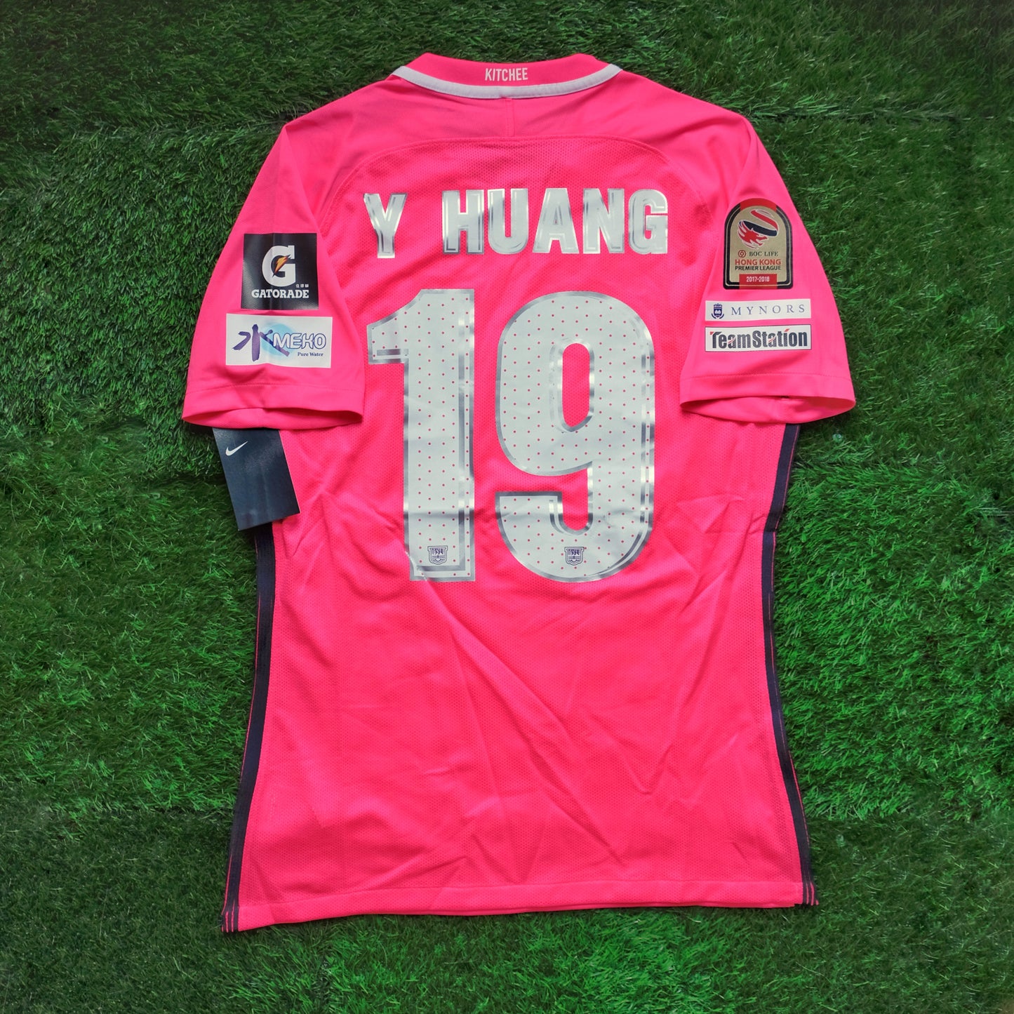 2017/18 Kitchee #19 Y HUANG Away Jersey (L)