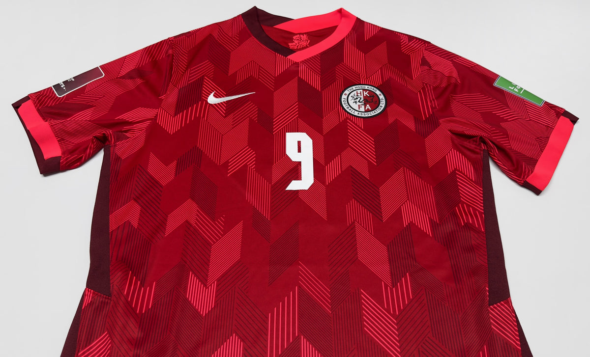 2020/22 Hong Kong #9 Home Jersey (XL)