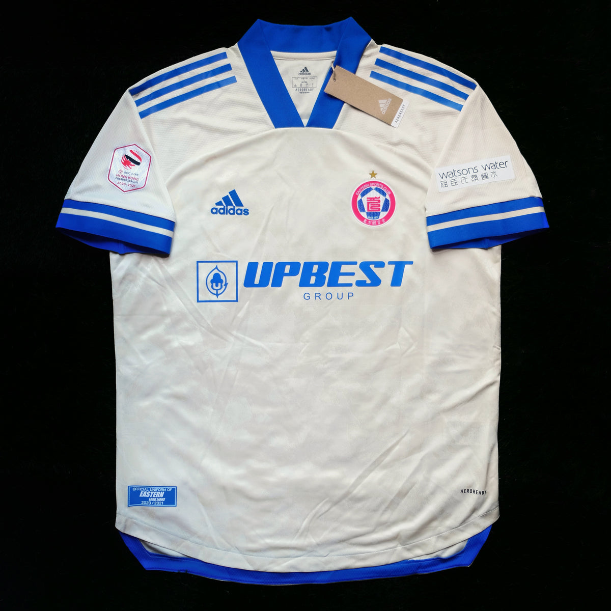 2020/21 Eastern #11 EVERTON Away Jersey (L)