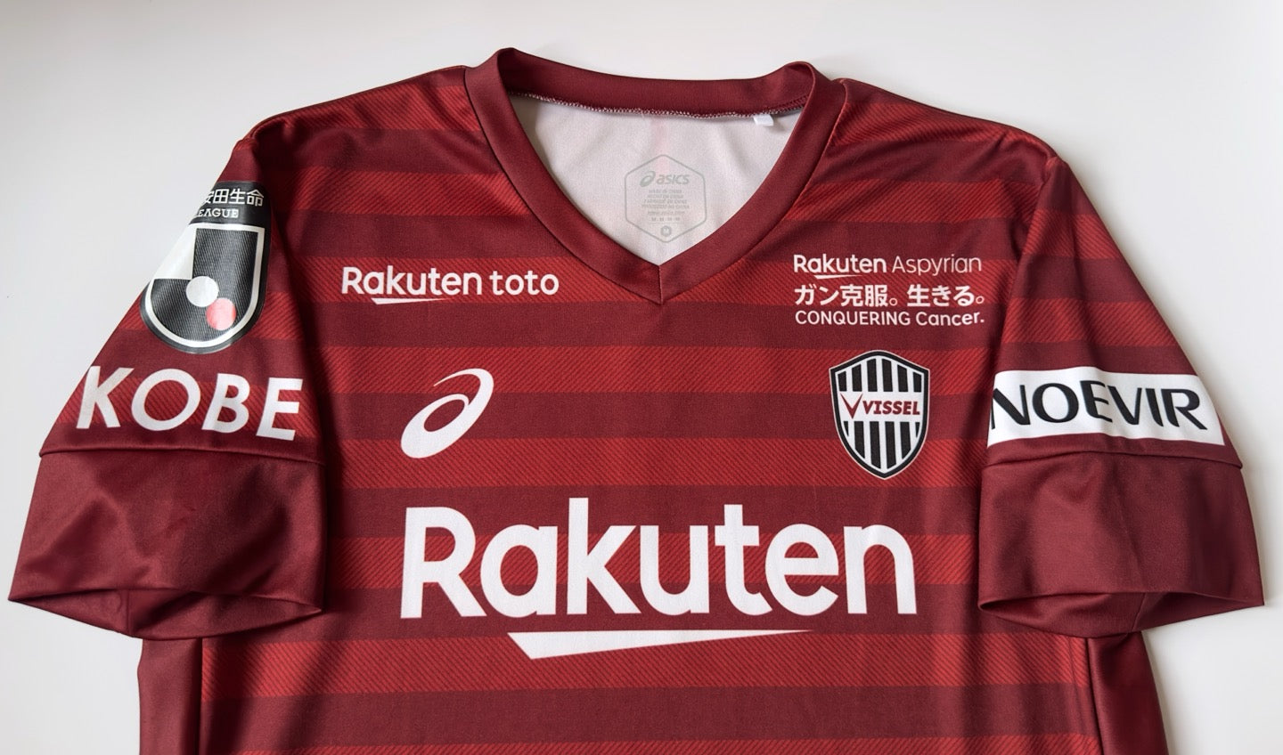 2019 Vissel Kobe #7 DAVID VILLA Home Jersey (M)