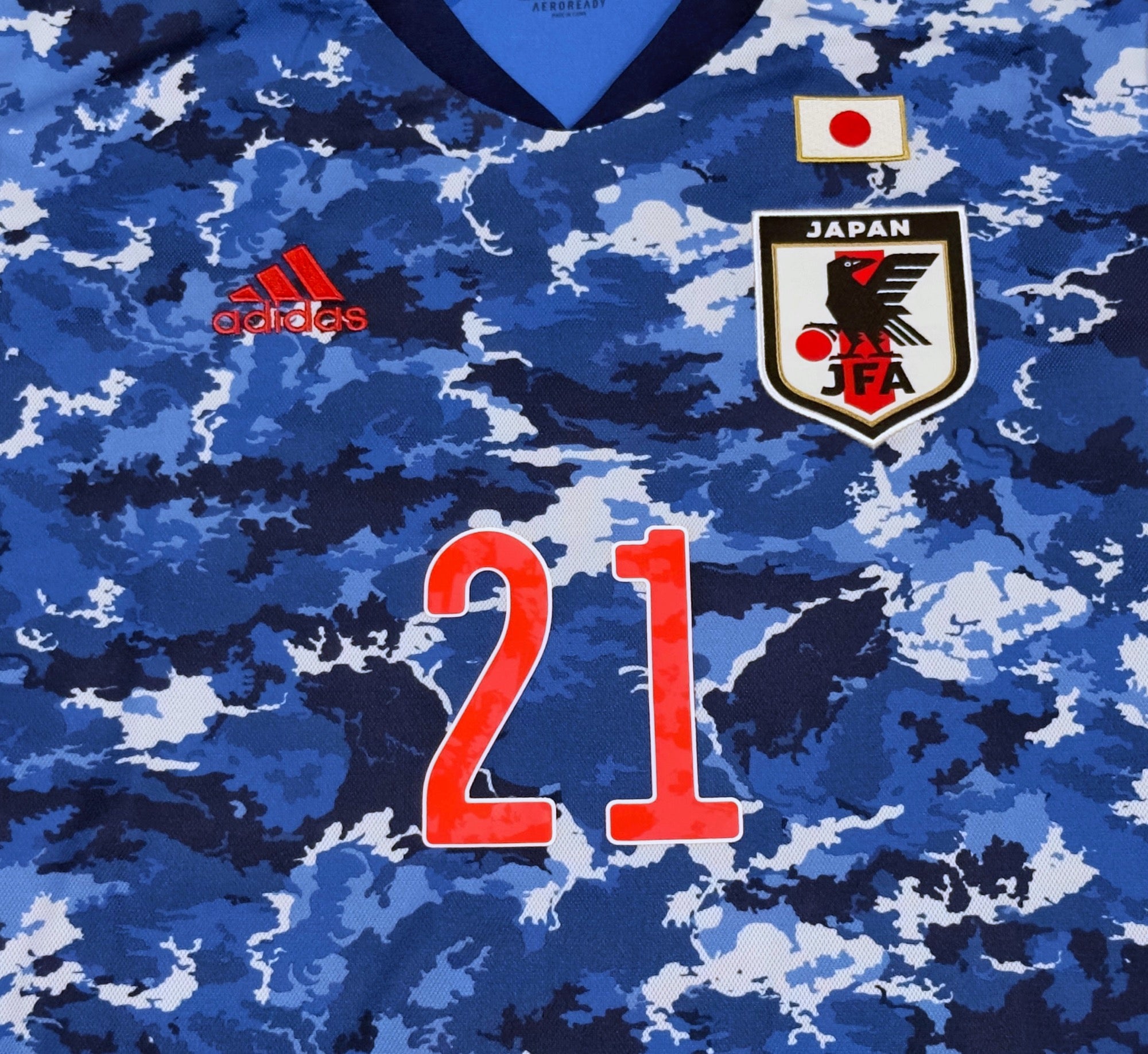 2020/21 Japan #21 MITOMA Home Jersey (L)