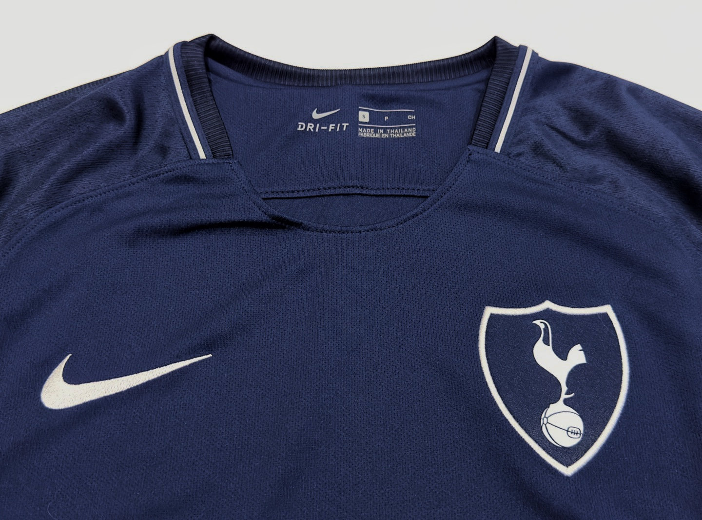 2017/18 Tottenham Away Jersey (S)