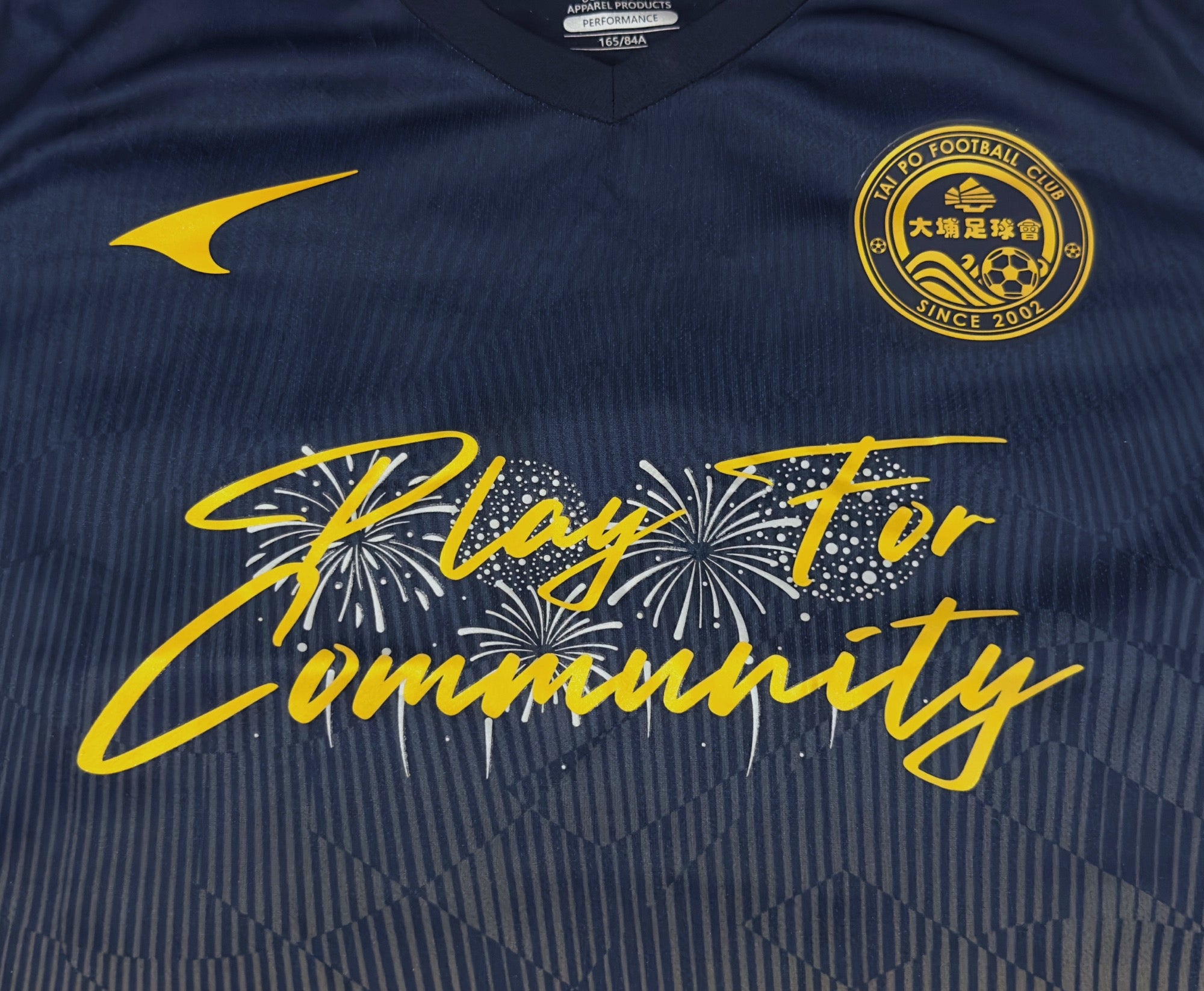 2023/24 Tai Po #80 W K CHUNG Third Jersey (S)