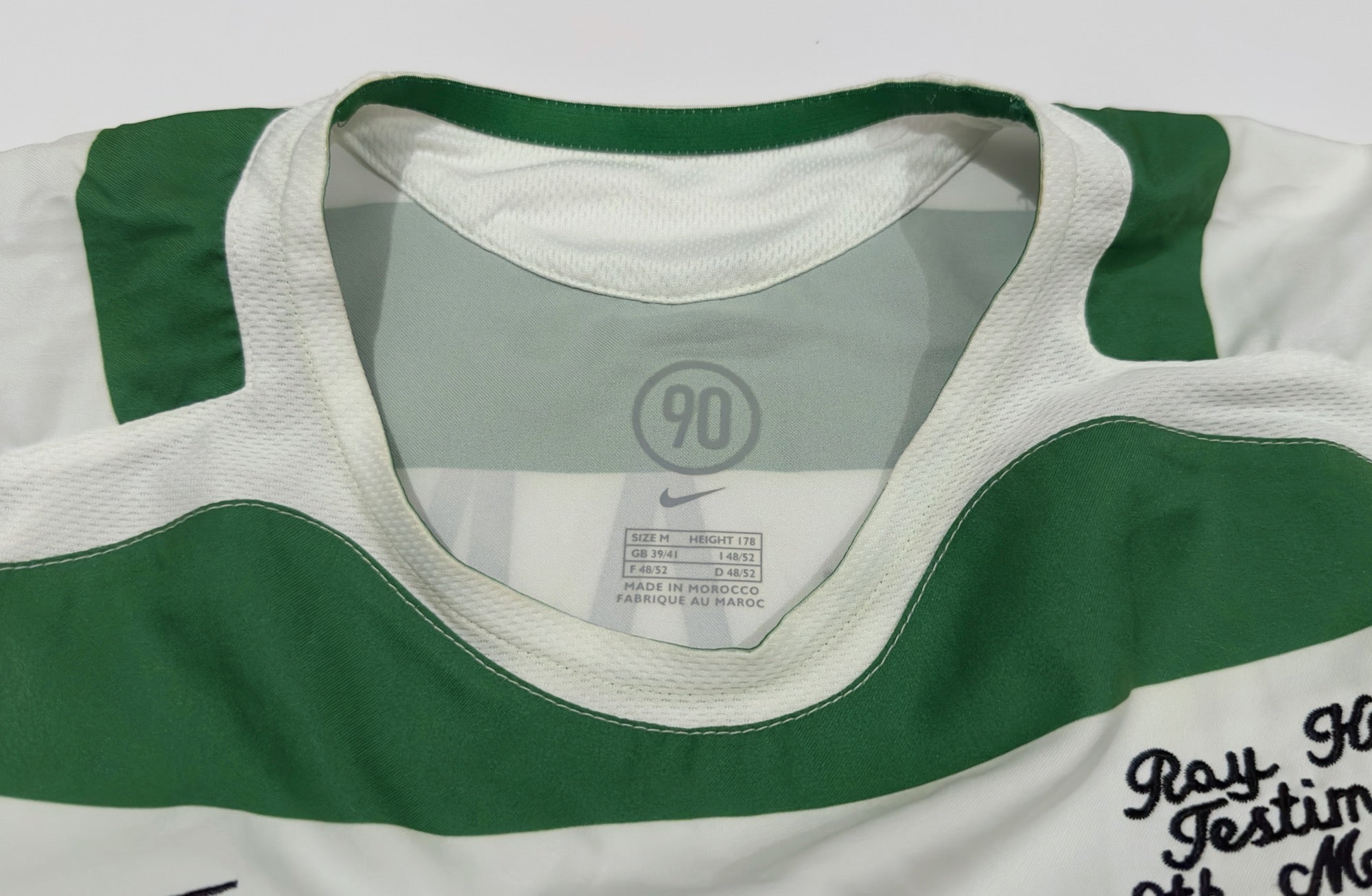 2005/07 Celtic #16 KEANE Home Jersey (M)