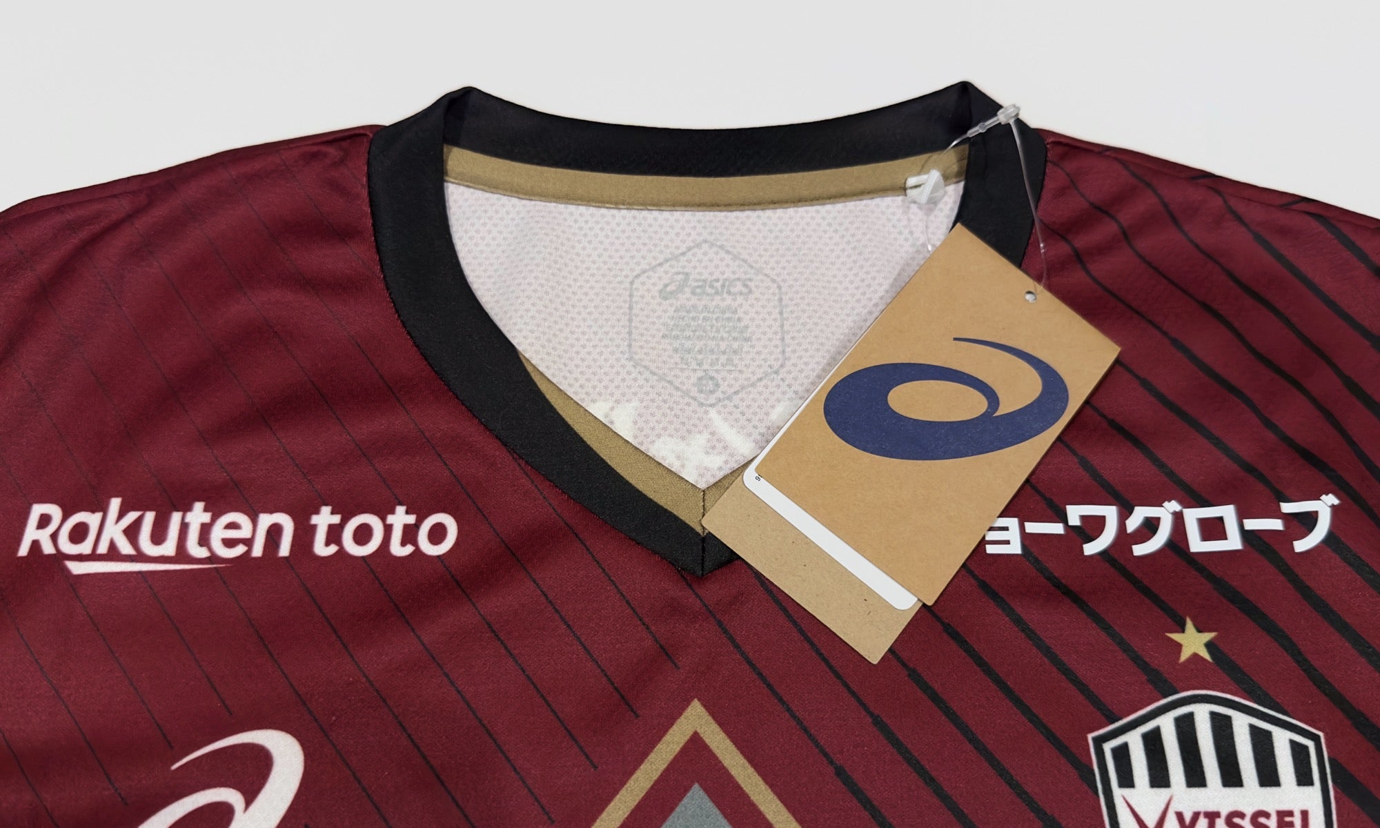 2023 Vissel Kobe #64 MATA Home Jersey (M)