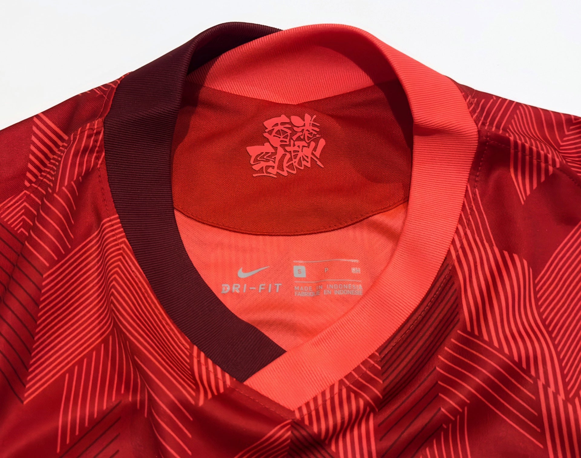 2020/22 Hong Kong #9 Home Jersey (S)