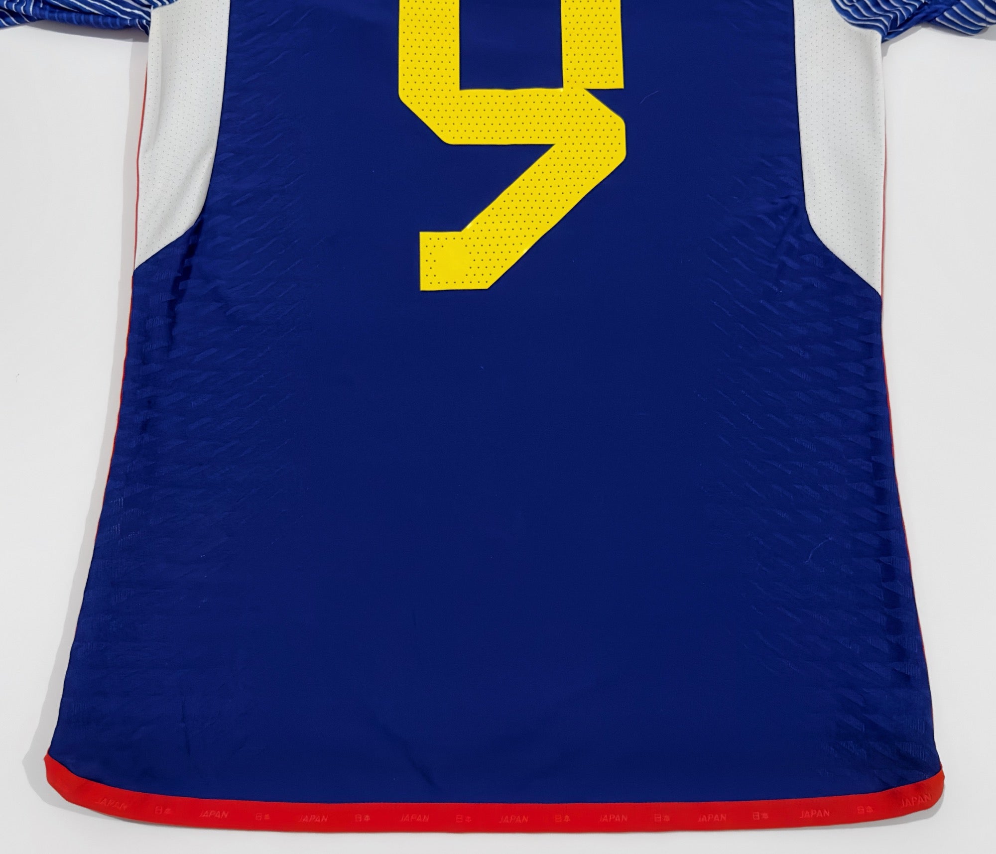 2022/24 Japan #9 MITOMA Home Jersey (S)