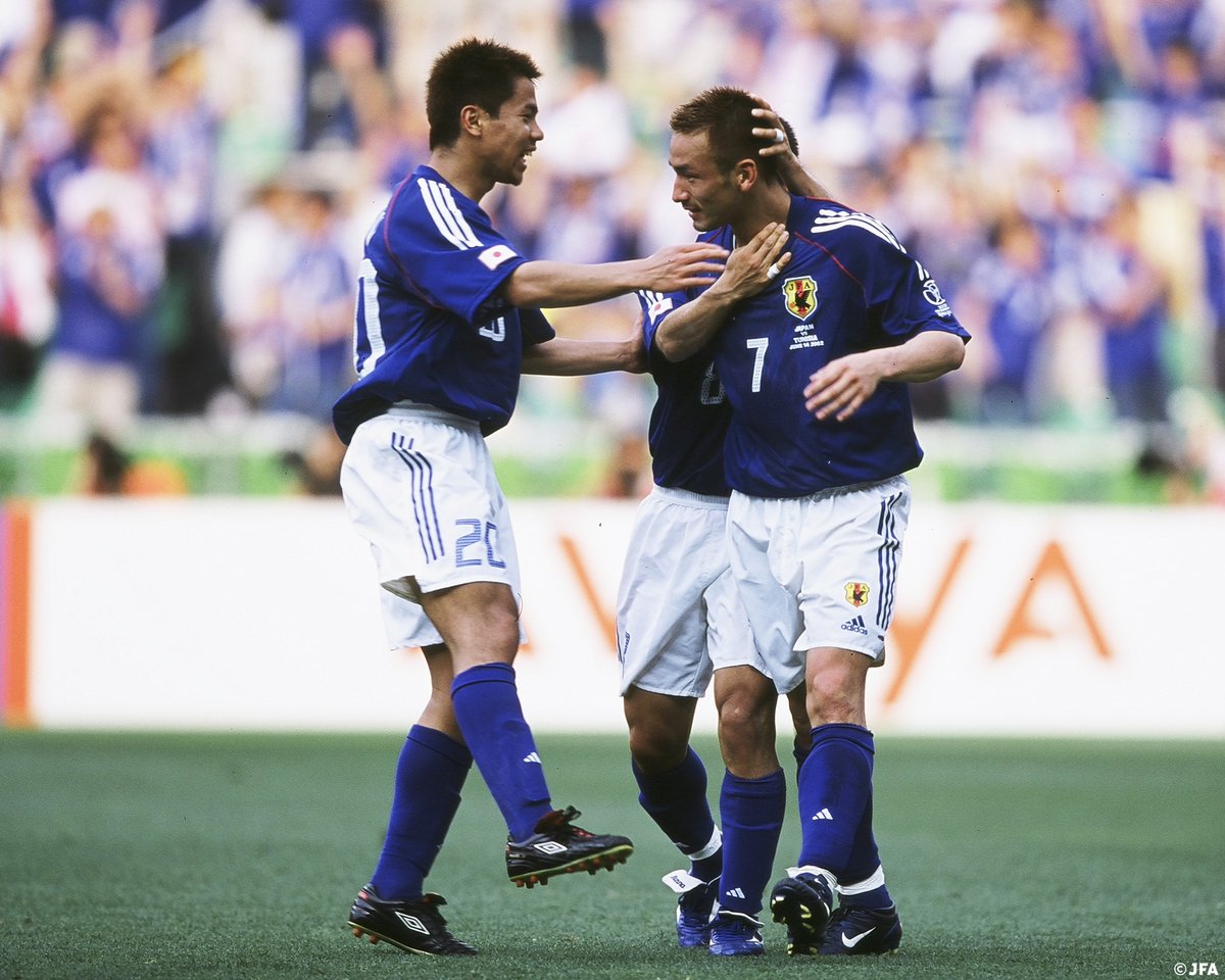 2002 Japan World Cup Commemoration Home Jersey (L)