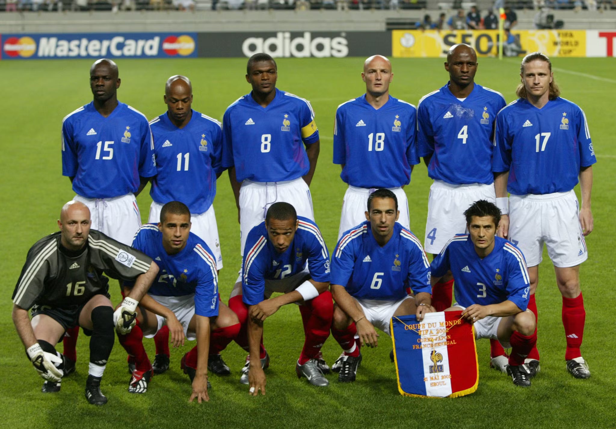 2002/04 France Home Jersey (S)
