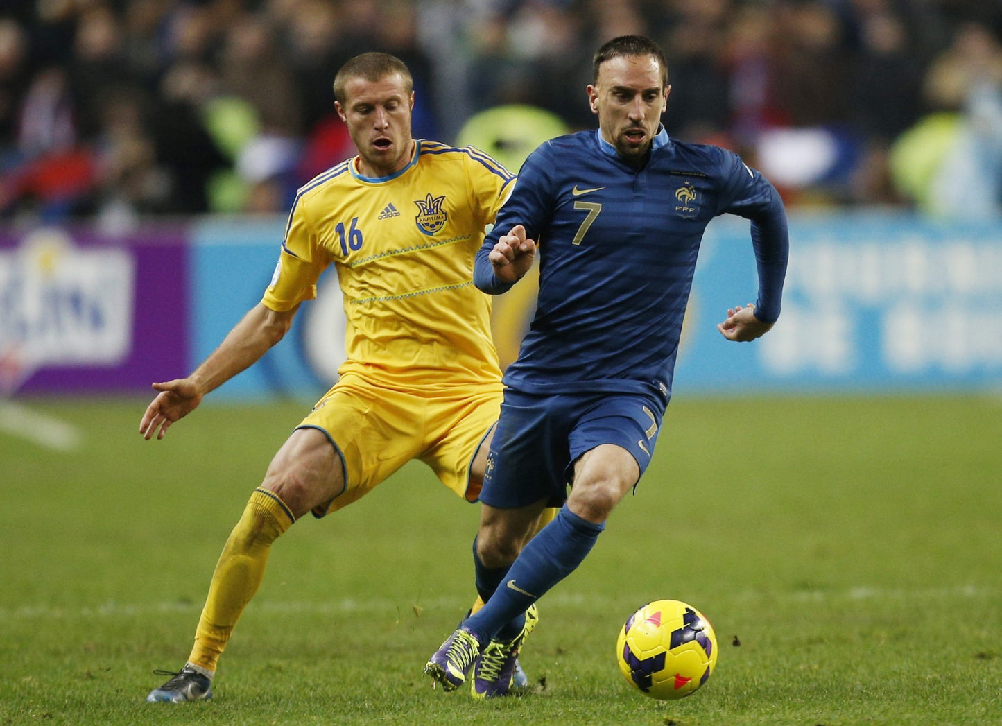 2012/13 France #7 RIBERY Home Jersey (M)