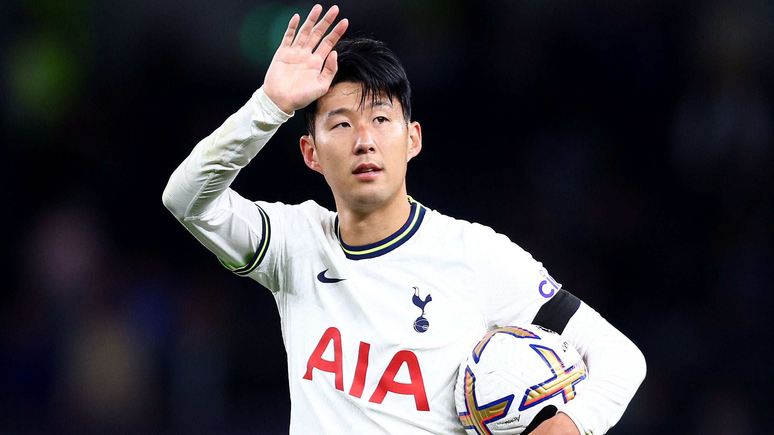 2022/23 Tottenham #7 SON Home Jersey (S)