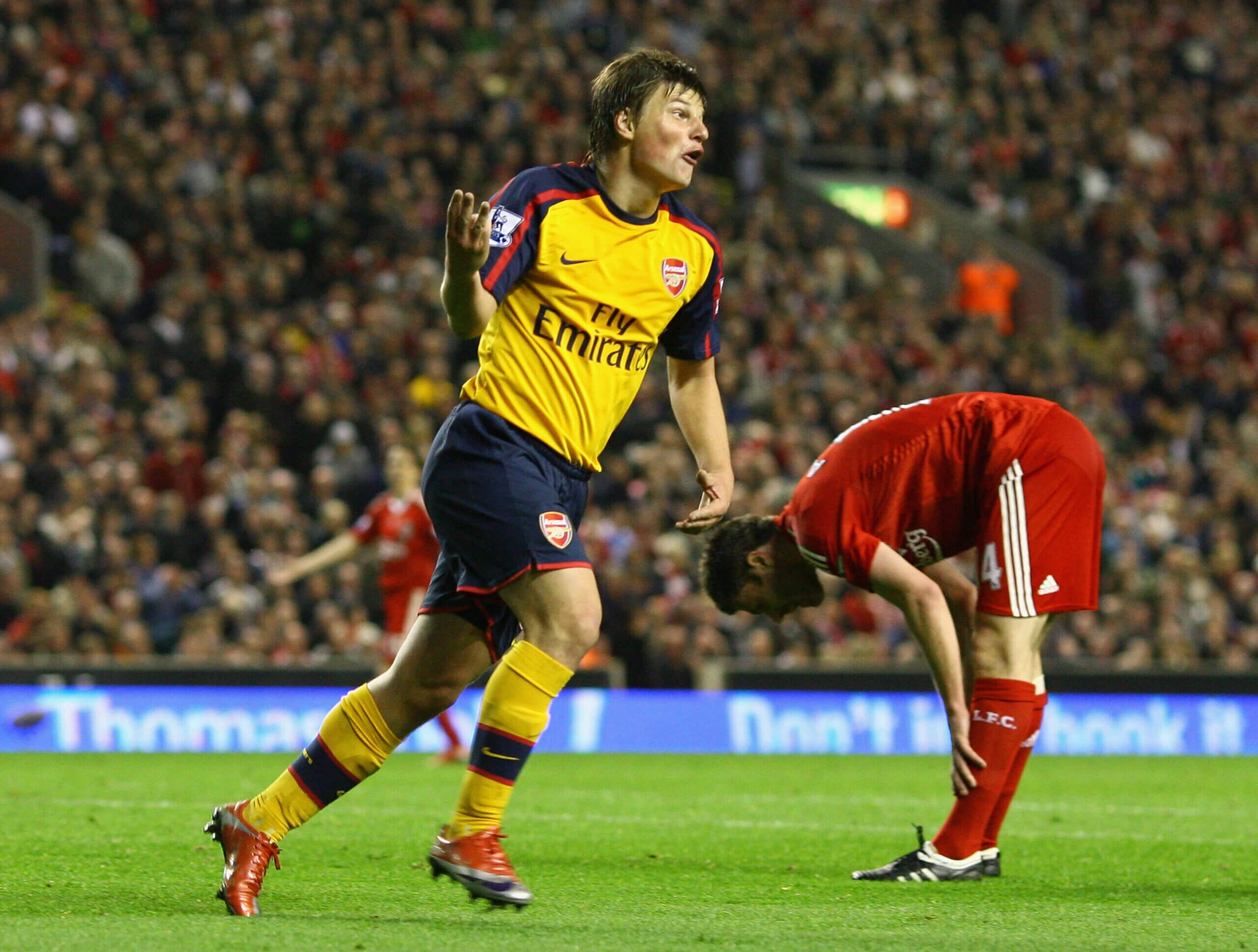 2008/09 Arsenal Away Jersey (L)