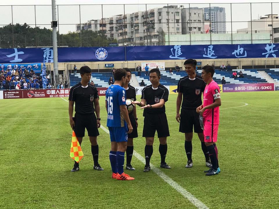 2017/18 Kitchee #19 Y HUANG Away Jersey (L)