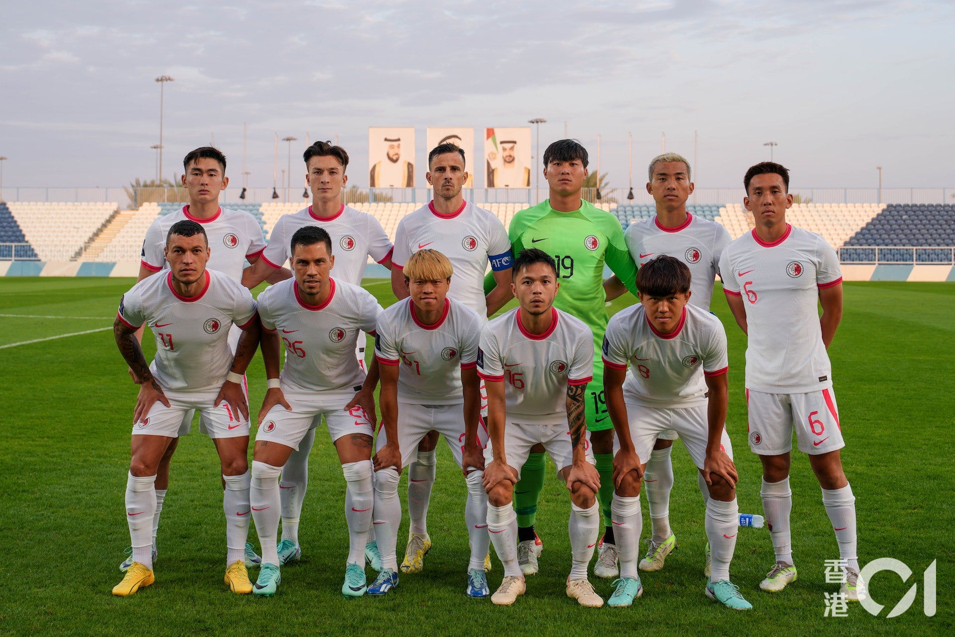 2023/24 Hong Kong Away Jersey (L) with Shorts