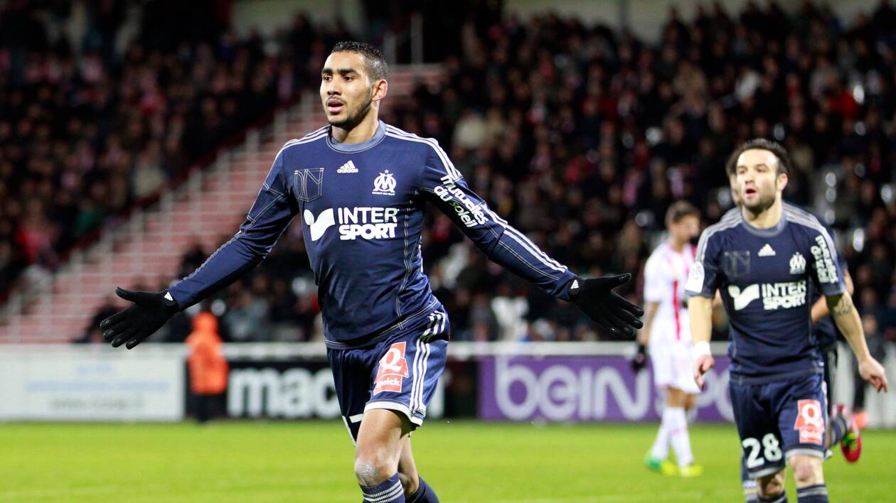 2013/14 Olympique Marseille Away Jersey (M)