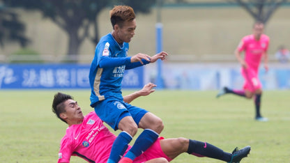 2017/18 Kitchee #19 Y HUANG Away Jersey (L)