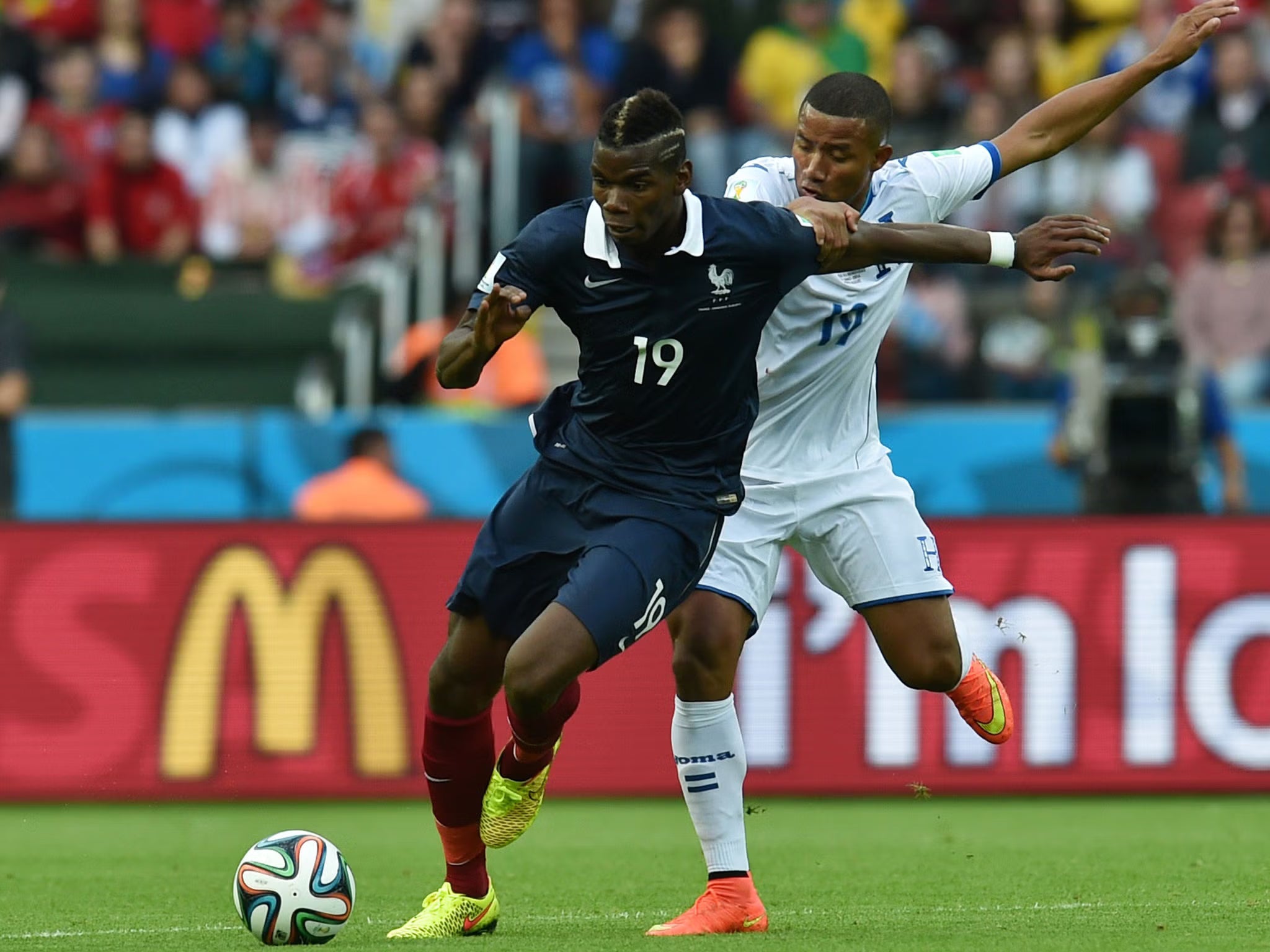 2014/15 France #19 POGBA Home Jersey (S)