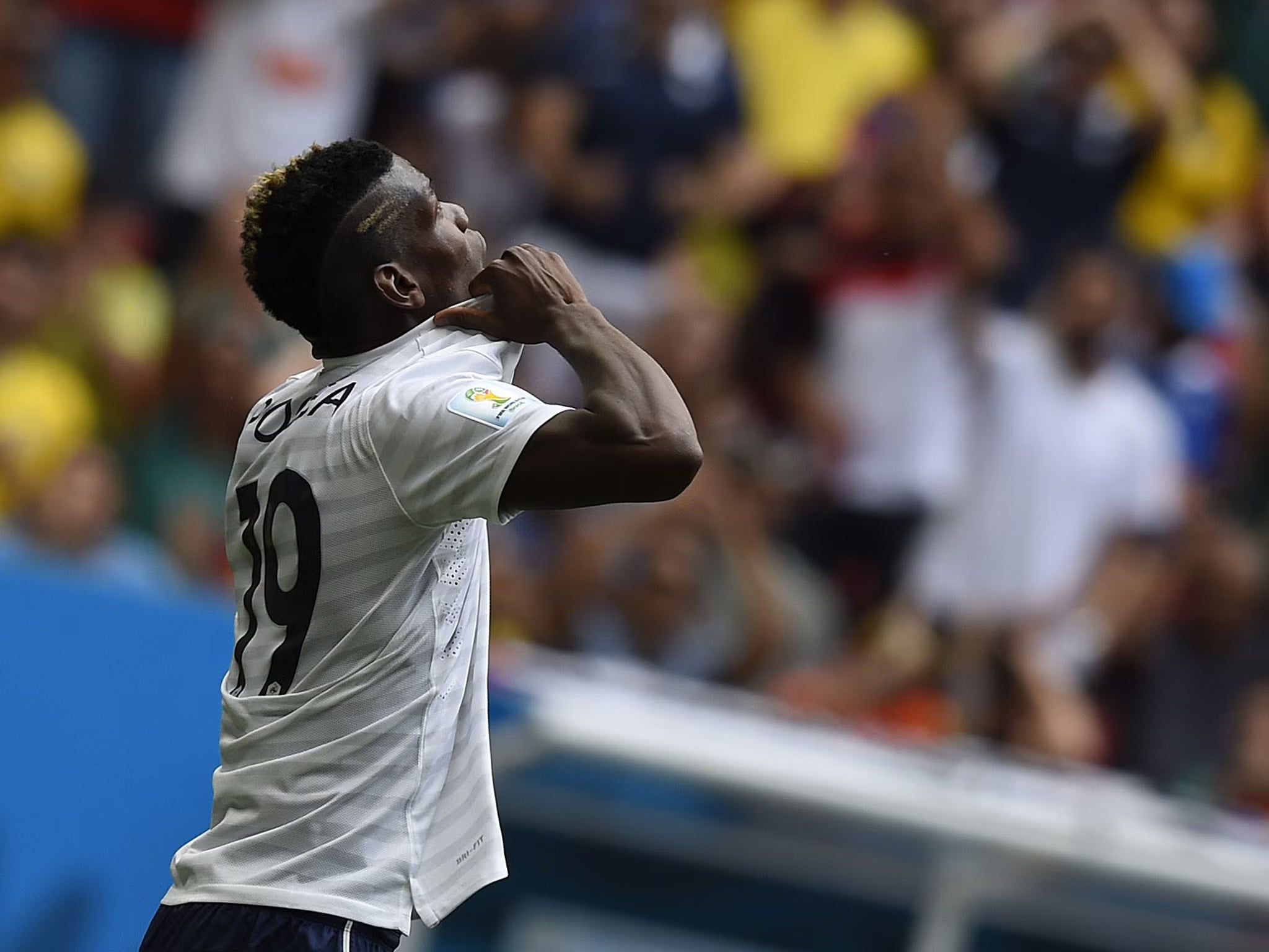 2014/15 France #19 POGBA Away Jersey (S)