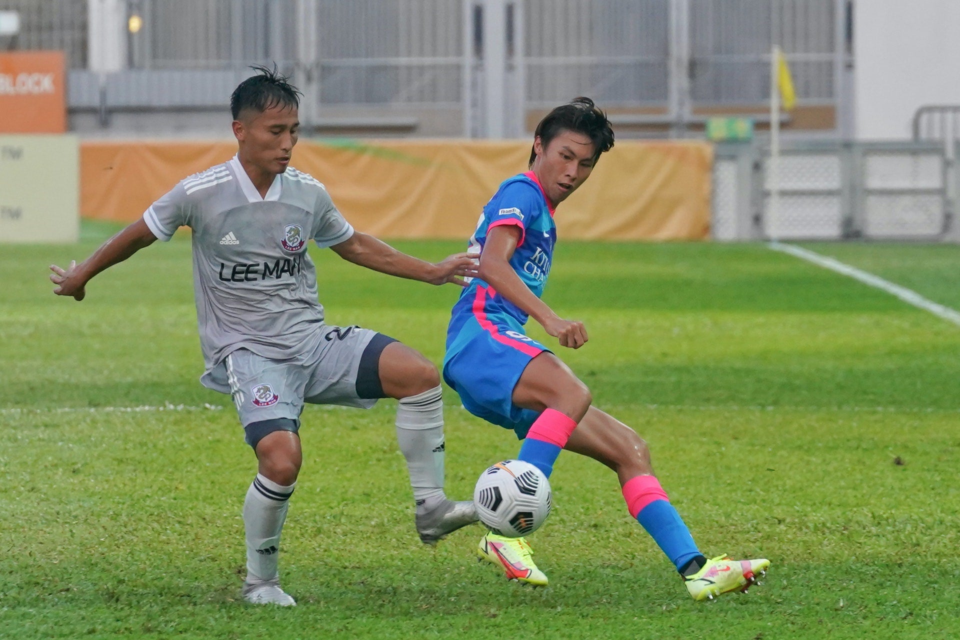 2021/22 Kitchee #99 P H POON Special Home (L)