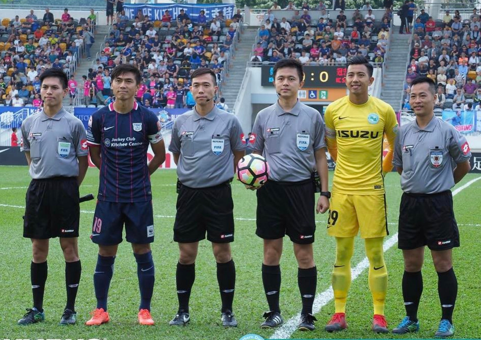 2016/17 Kwoon Chung Southern #29 T H TSE GK Jersey (L) L/S