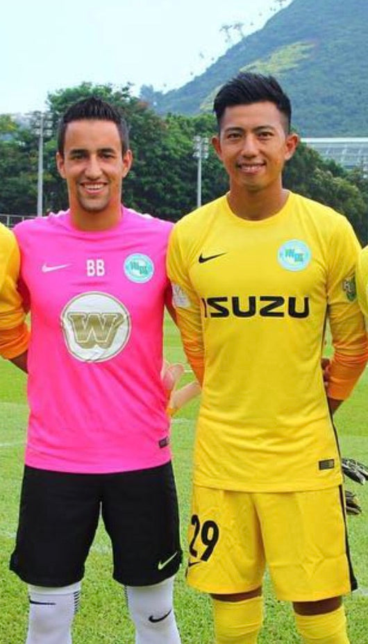 2016/17 Kwoon Chung Southern #29 T H TSE GK Jersey (L) L/S