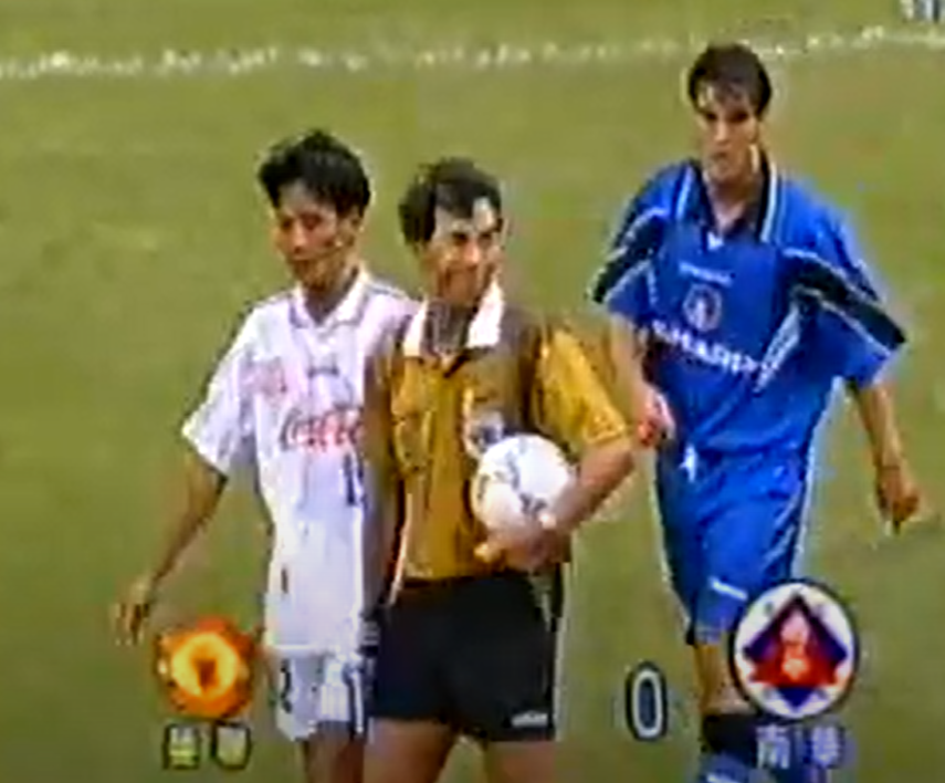 1997 South China #9 Special Jersey (M)