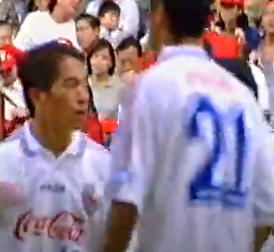 1997 South China #9 Special Jersey (M)