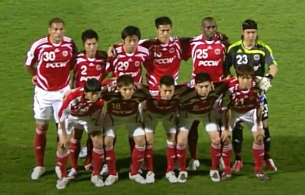 2007/08 South China #2 C H LEE Home Jersey (L)