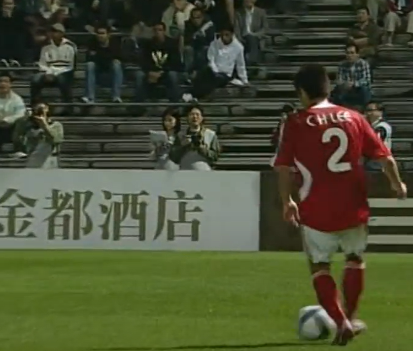 2007/08 South China #2 C H LEE Home Jersey (L)