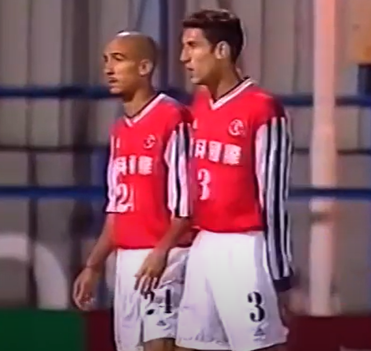 2000/01 South China Home Jersey (XL)
