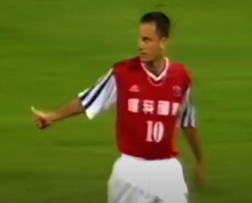 2000/01 South China Home Jersey (XL)
