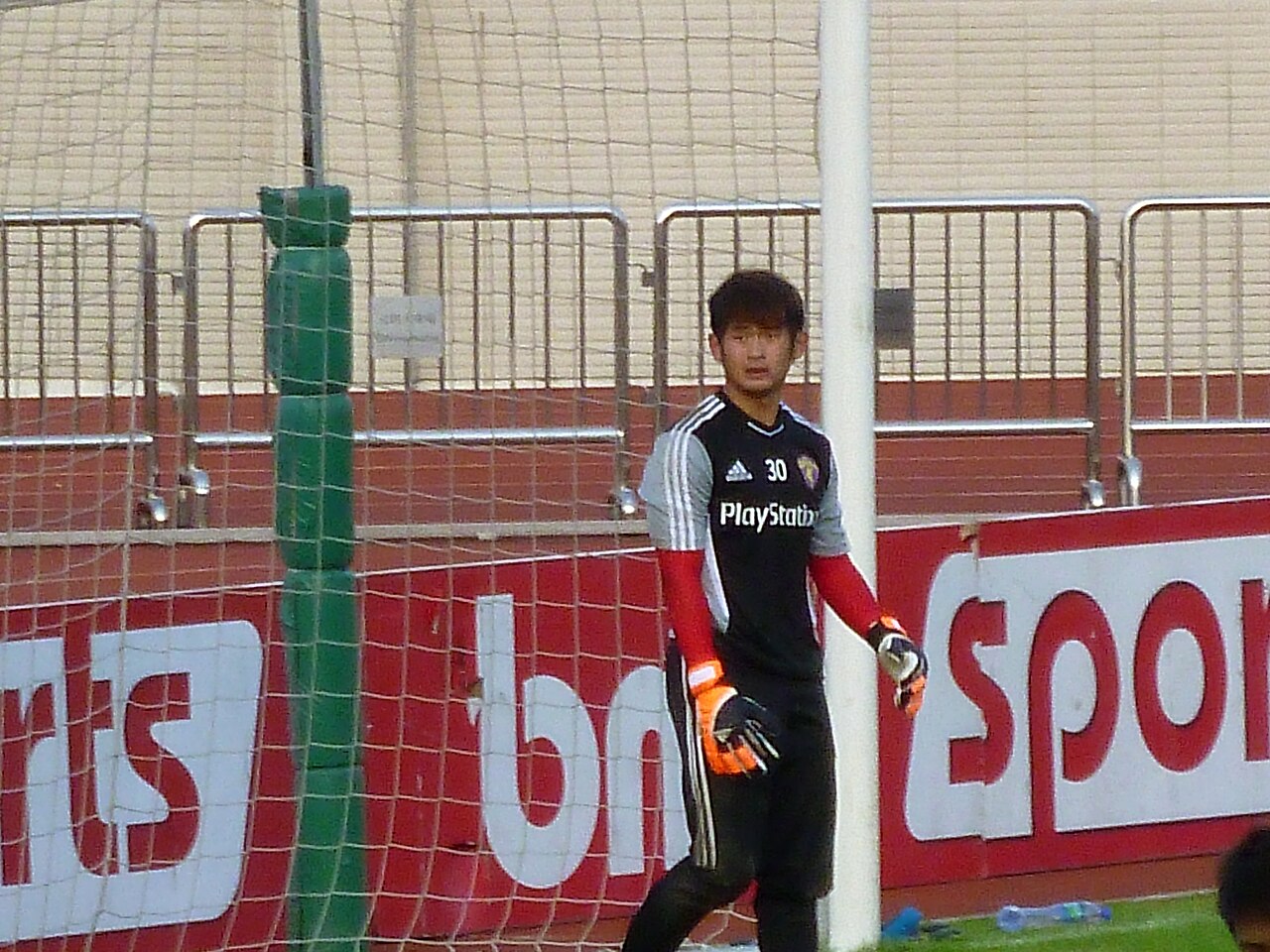 2011/12 TSW Pegasus #30 M F TSANG GK Jersey (M)
