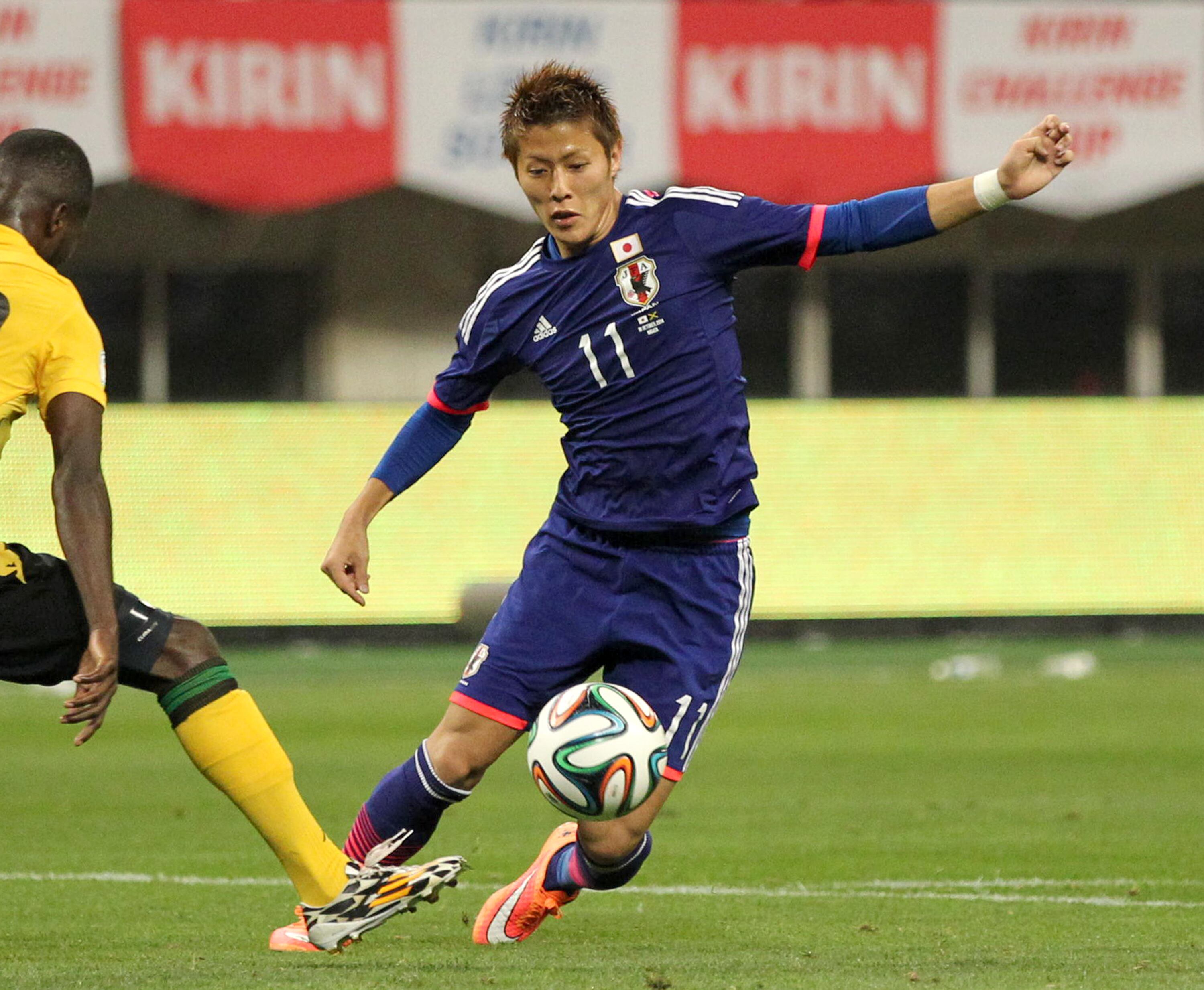 2013/15 Japan #11 KAKITANI Home Jersey (L)