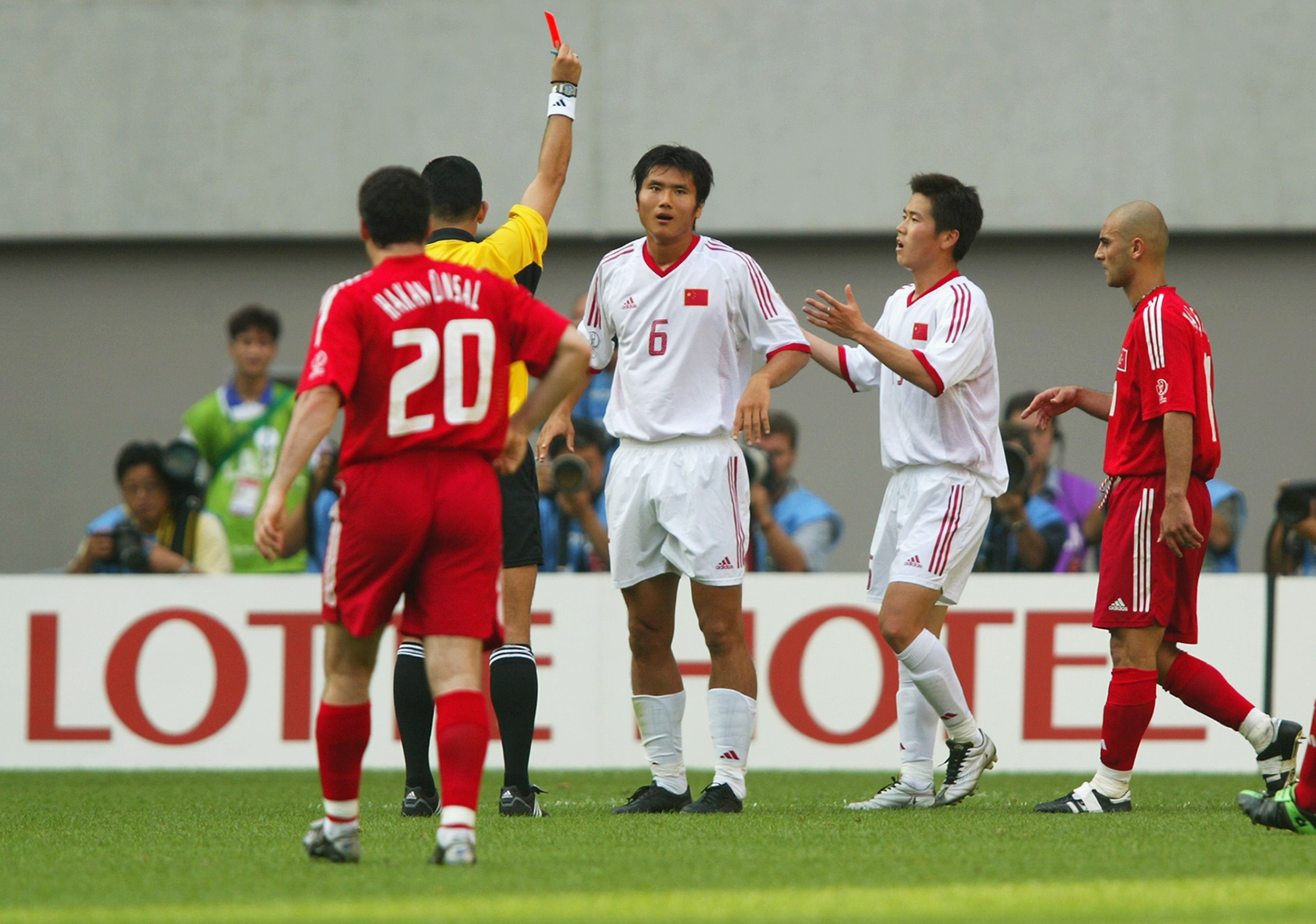 2002/04 China Away Jersey (S)