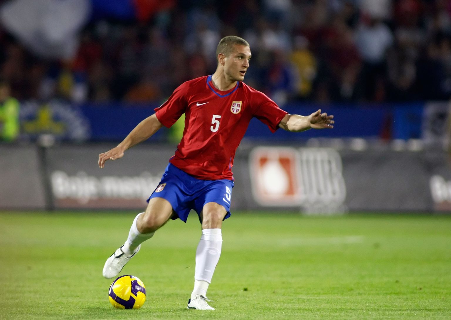 2008/10 Serbia #5 VIDIC Home Jersey (L)
