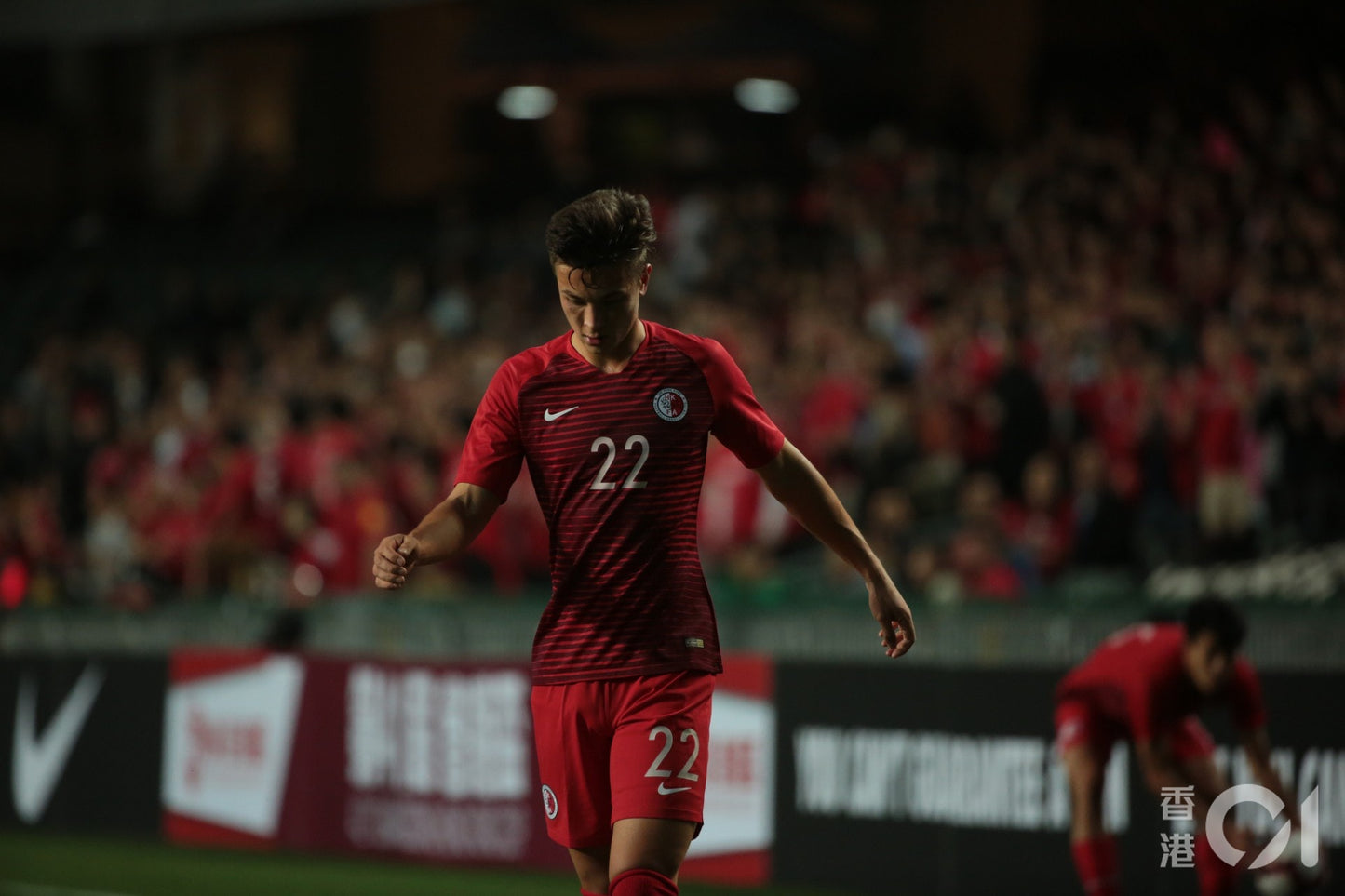 2018/19 Hong Kong Home Jersey (XL)