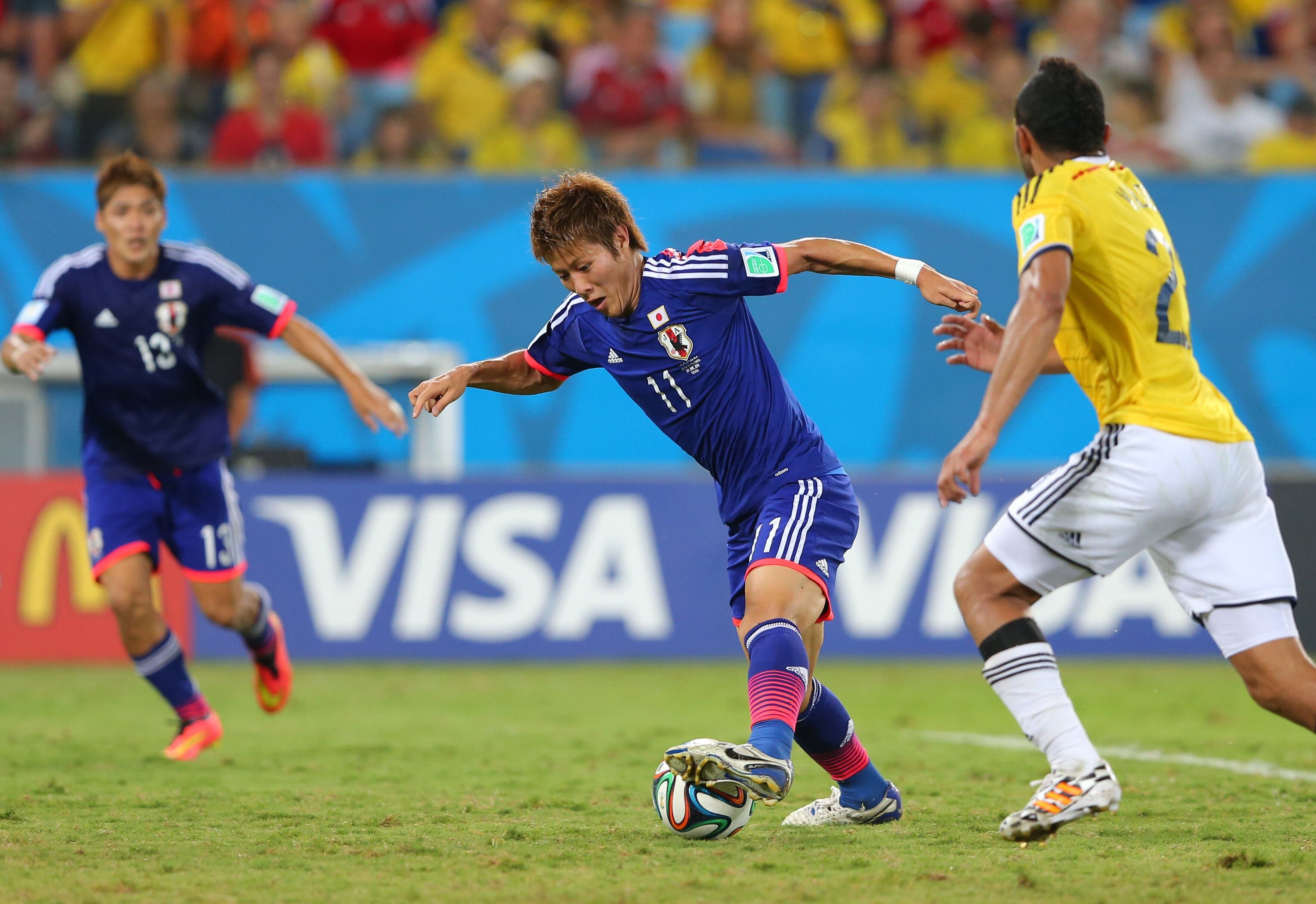 2013/15 Japan #11 KAKITANI Home Jersey (L)