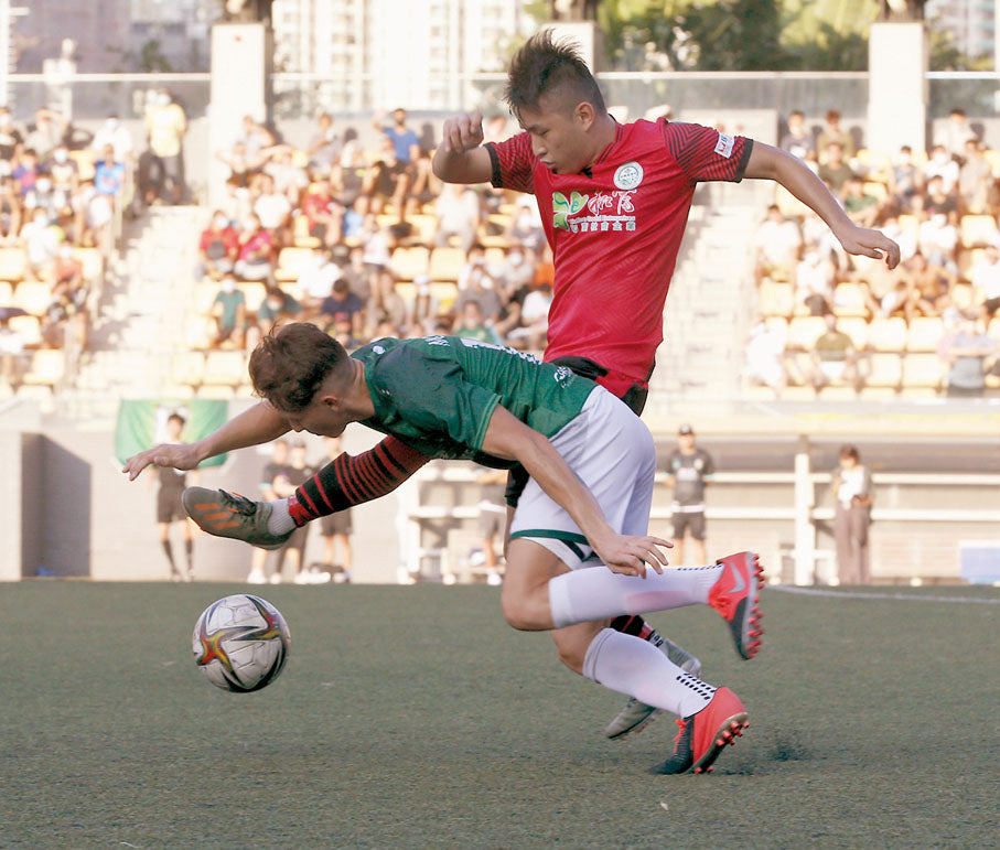 2021/22 Tai Po Away Jersey (L)