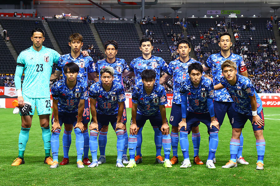 2020/21 Japan Home Jersey (M)