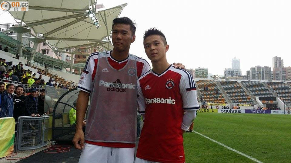 2014/15 South China Home Jersey (M)