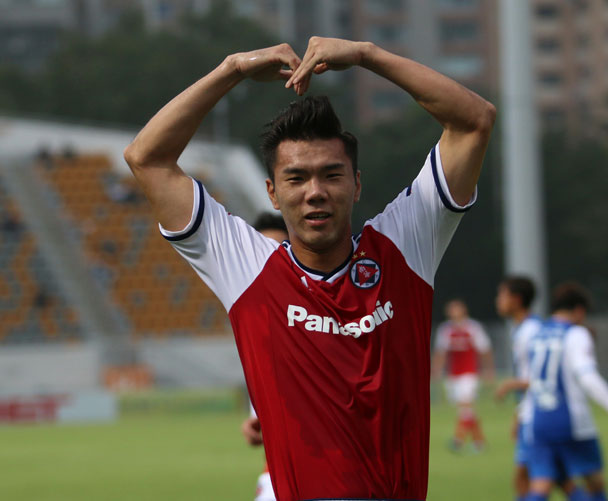2014/15 South China Home Jersey (M)