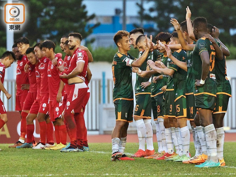 2023/24 Sham Shui Po #24 C P NGAN Home Jersey (XL)