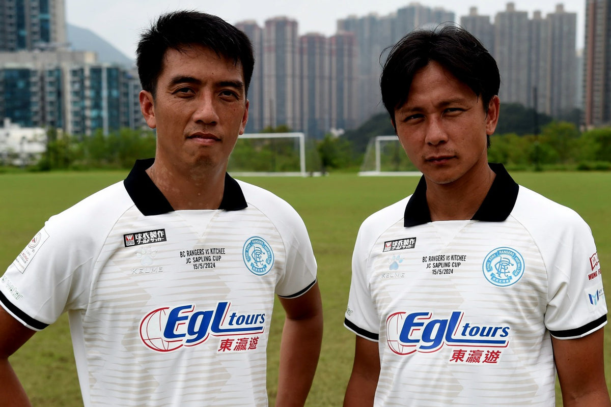 2023/24 BC Rangers #10 K W LAM Cup Final Jersey (L)