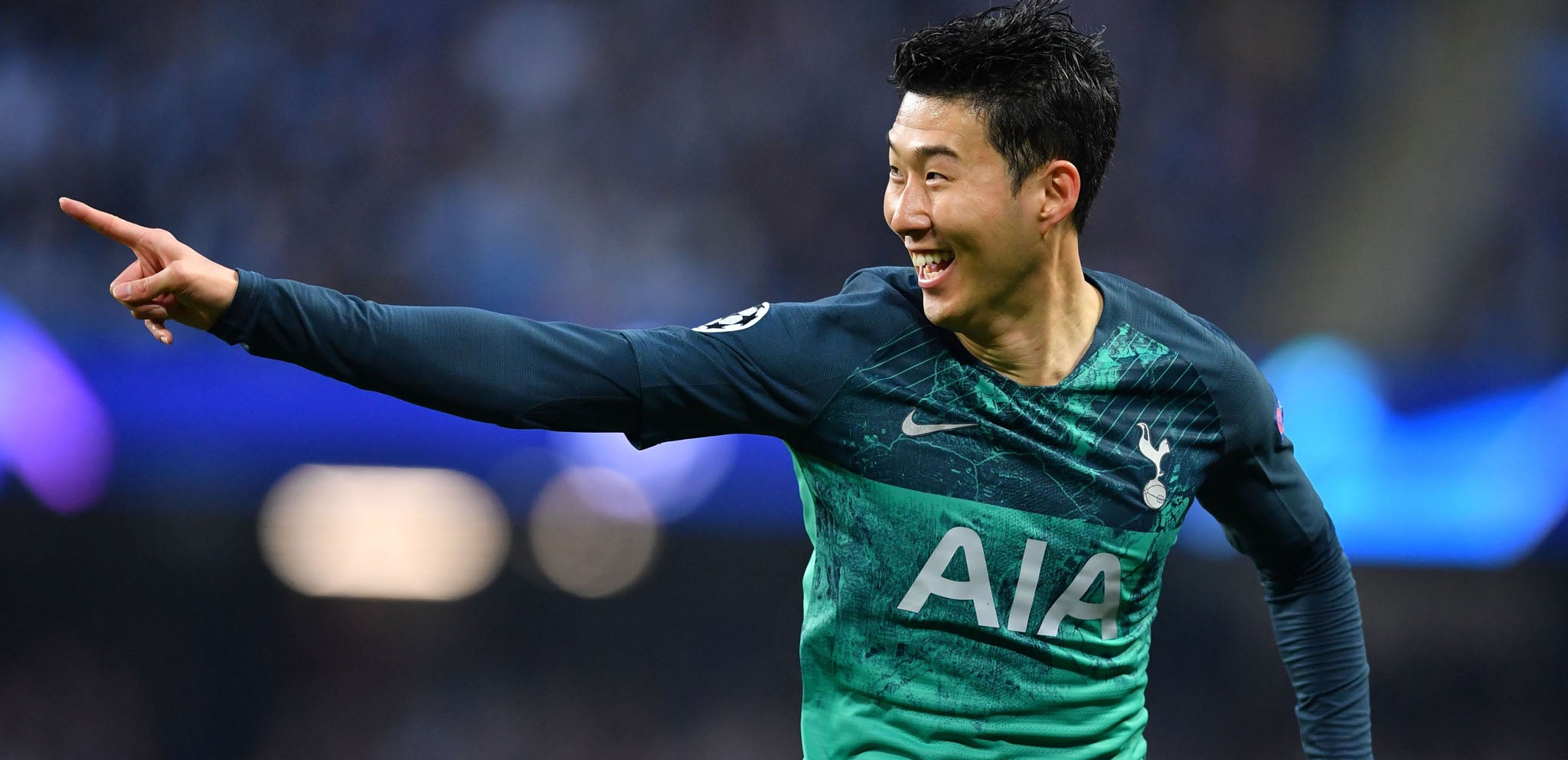 2018/19 Tottenham #7 SON Third Jersey (L)